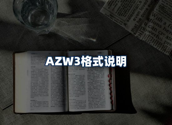 专业内容整理团队